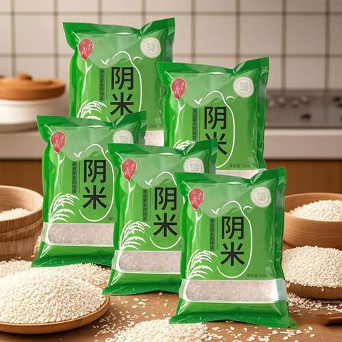 重庆万州特色阴米传统工艺圆颗糯米蒸熟阴干月子米煮粥煲汤营养