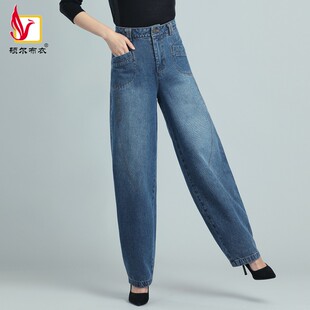 牛仔女裤2021新款高腰大码灯笼裤阔腿长裤萝卜哈伦裤宽松休闲女裤