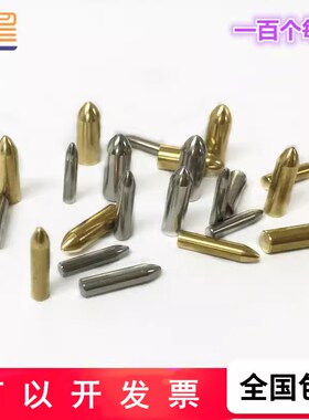 蚀刻3雕刻模具黄色铜定位柱v13不干胶板矮孔刀模不锈钢白定位销针