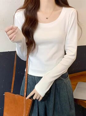 白色打底衫女春秋新款修身内搭纯棉U领长袖T恤显瘦百搭低领上衣