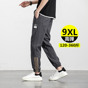 加肥加大休闲裤小脚胖子春秋季y男裤潮大尺码男土纯棉薄款宽松运