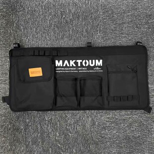 马科途户外露营小推车营地车用侧挂袋收纳袋手拉车配件珠穆朗玛