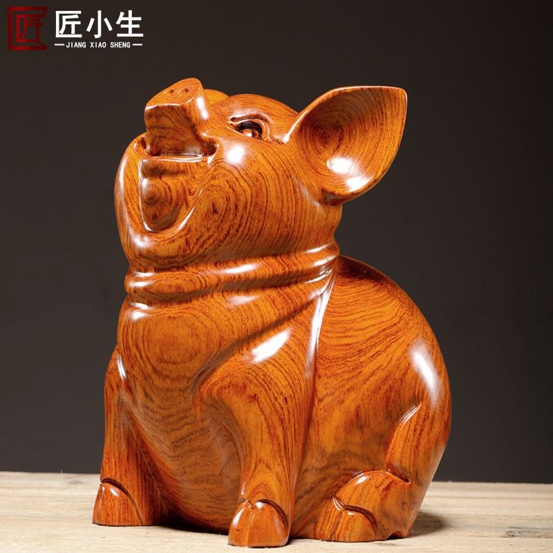 木雕摆件猪实木质雕刻动物生肖家居客厅办公书架店面装饰工艺礼品