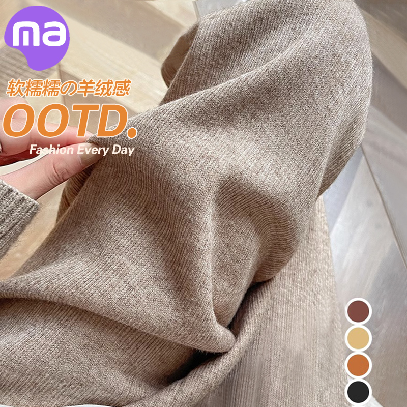 孕妇裤子春秋2023新款外穿休闲阔腿裤直筒裤秋冬秋季X孕妇装打底