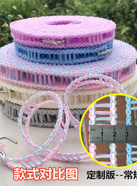 绳子吊东西楼顶阳台晒被子神器A晾衣绳固定卡扣新型凉尼龙呢绒拉