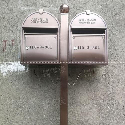 定制高档防水别墅不锈钢信报箱欧式复古立杆邮箱W奶箱室外信箱