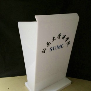 演讲台高档学院发言主持台影院检票桌汽车M酒店泊车台销售迎宾台