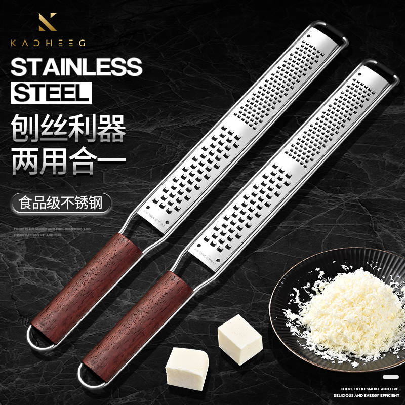 304不锈钢奶酪刨丝器柠檬刨屑器烘焙擦丝器芝士刀擦X丝刨皮屑神器