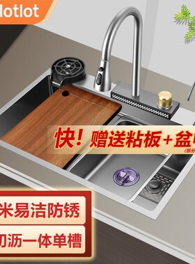 飞雨瀑布大单槽枪灰色不锈钢纳米水槽厨房洗L菜盆304侧排洗碗水池