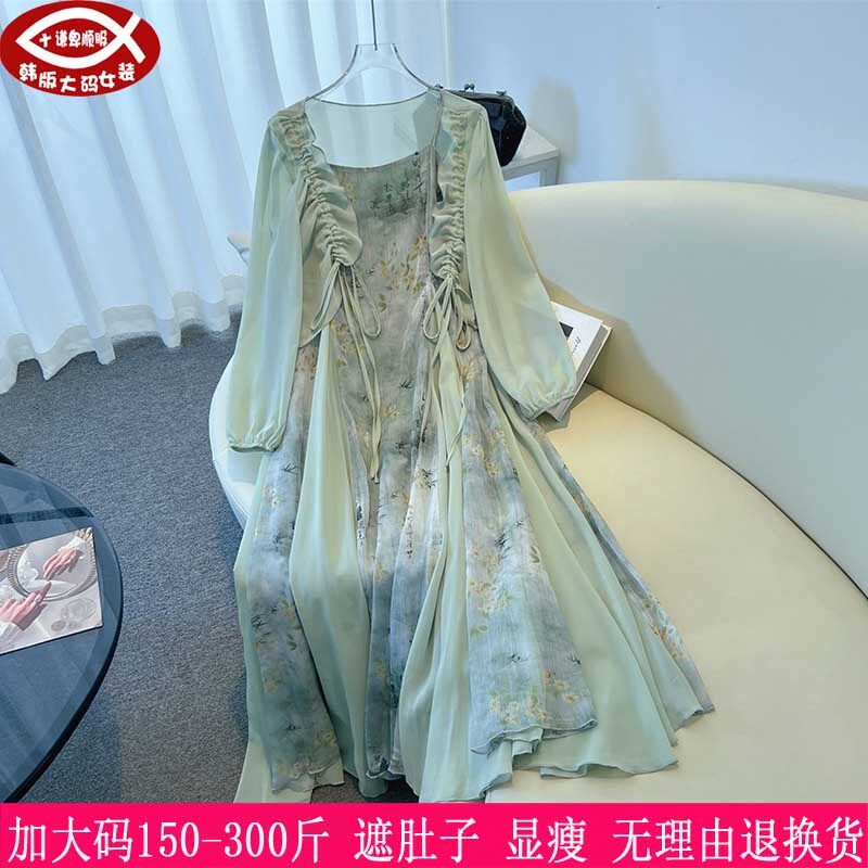 2025春夏新品300斤大码女装270胖mm开衫外搭+国风清冷吊带连衣裙