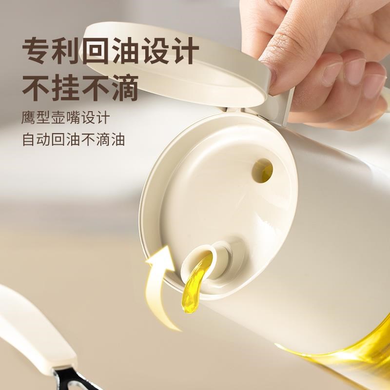 大瓶玻璃油壶家用防漏不挂油房酱油醋调厨m9NpbS9t料瓶Z按压开盖