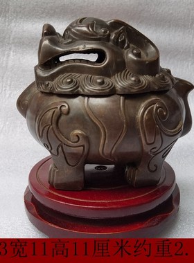 纯铜貔貅香炉望天吼盘香薰炉檀香炉包浆醇厚客厅书房办公室摆件