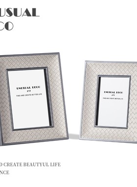 现代轻奢灰色编织皮m相框相册售楼处客厅电视柜卧室床头柜装饰摆