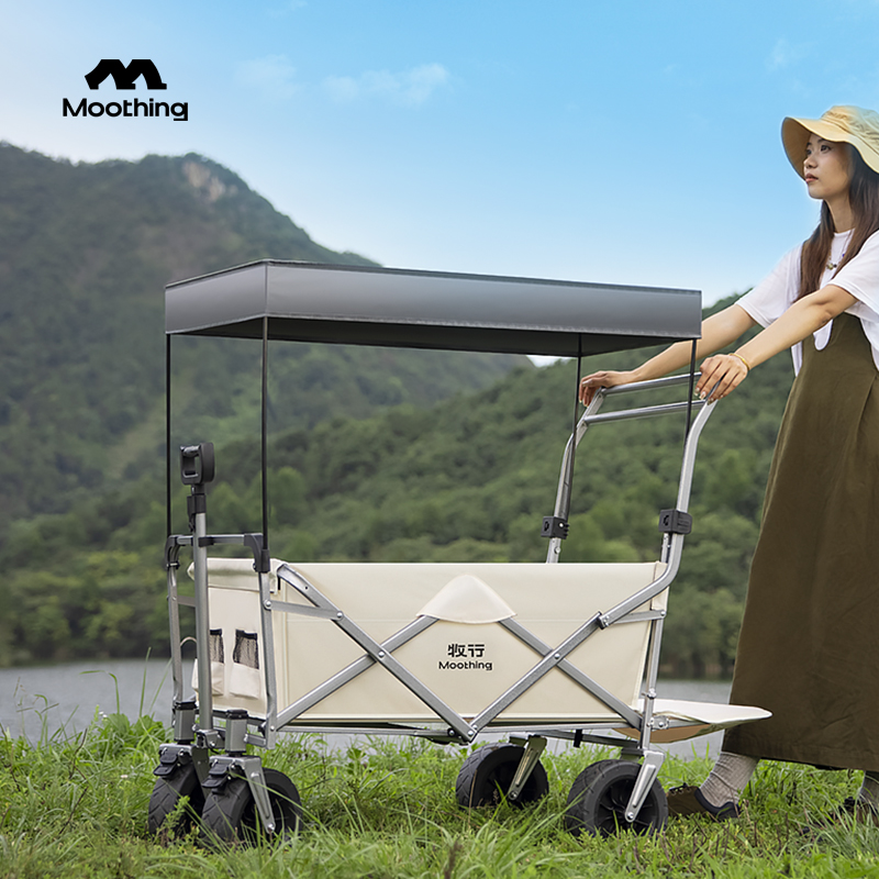 牧行P2户外小推车m露营营地车野餐手推车便携式遮阳棚折叠小拉车