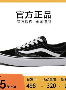 帆布鞋女平底鞋子低帮黑色2024新款板鞋男秋冬季休闲百搭学生情侣