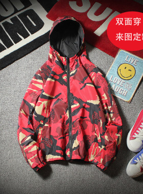 秋春防晒衣男女班服薄款迷彩双面穿防水风衣外套户外运动防风衣潮