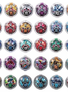 罗布特奥曼变身器28781萝布卜水晶升华器男孩玩头镖光具轮鲁罗索