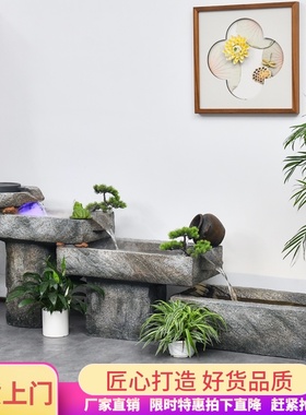 石磨循环流水摆件鱼池落地客厅招财户外装饰办公室花园庭院造景观