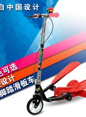 新款儿童三轮双翼车自行车代步脚踏车折叠滑板车踏踏车蛙式滑行车