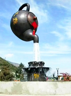 悬空流水喷泉茶壶铁桶玻璃钢景观雕塑酒店广场景区水池装饰品摆件