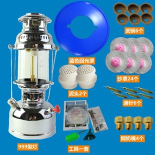 野外露营帐篷g灯挂式汽灯户外煤油灯中特亮马灯复古怀旧取暖灯纱