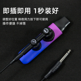 双笛膜电声款卡祖笛 专业演奏级新型笛子祖卡笛扩音器 口笛伴奏乐