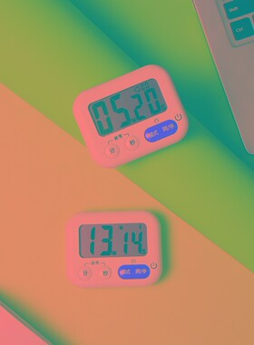 日本KOMEKI.7044.家用可循环计时的计时器100分贝音量可静音闪灯