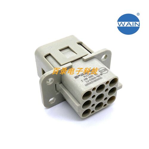 HQ-008/0-FC 8针母芯WAIN唯恩16A HARTING哈丁重载连接器航空插头