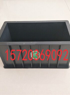 150*150*300混凝土弹性模量试模 塑料模 圆柱砼弹性模量试模