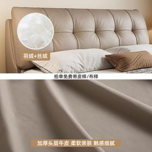 大树岛家居云朵床法式复古小户型双人主卧婚床意式极简储物真皮床