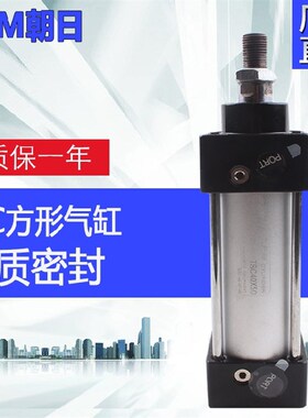 SC标准气缸SC63X25X50X75X100X125X150X175X200X250X300X400X500