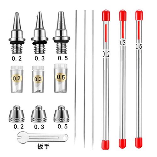 130喷笔131笔嘴180笔针注氧仪喷枪更换零配件口径 0.3 0.2 0.5mm
