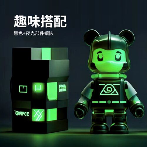 彩多屋 3D打印耗材 PLA夜光荧光 3D打印机耗材 发光材料 1.75mm线