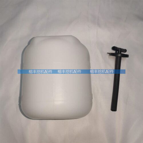 适用于小松PC56 60-7 78三一SY55/60/65/75副水箱备用小水壶