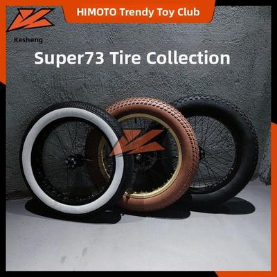 Super73轮胎，内胎和外胎，适用于所有车型，加宽和更换20X4.0加