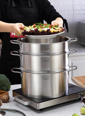 Muchu 304不锈钢蒸笼加厚蒸笼家用双层小蒸笼多功能多层馒头