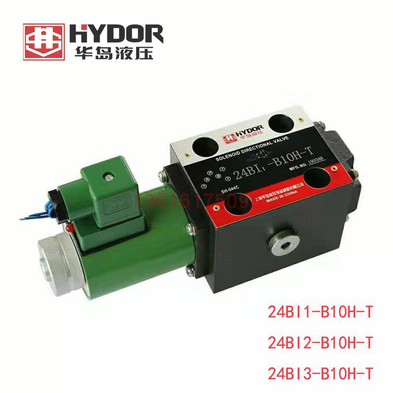 二位四通单向液压电磁换向阀24BI1/24EI1/24EI3-H10B-T/H10B-TLH