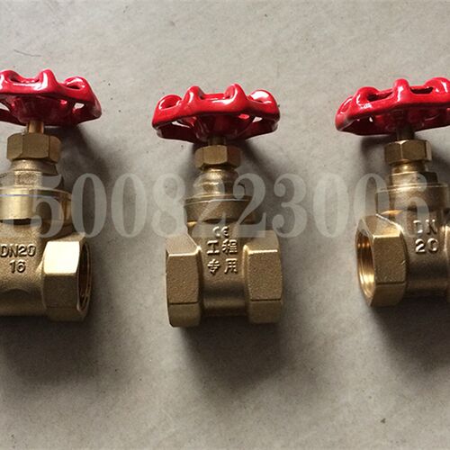 全铜闸阀 铜阀门 水表前闸阀4分  自来水管开关阀DN15/20/25/32