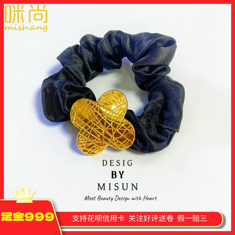 足金999法式感气质四叶草发绳手饰