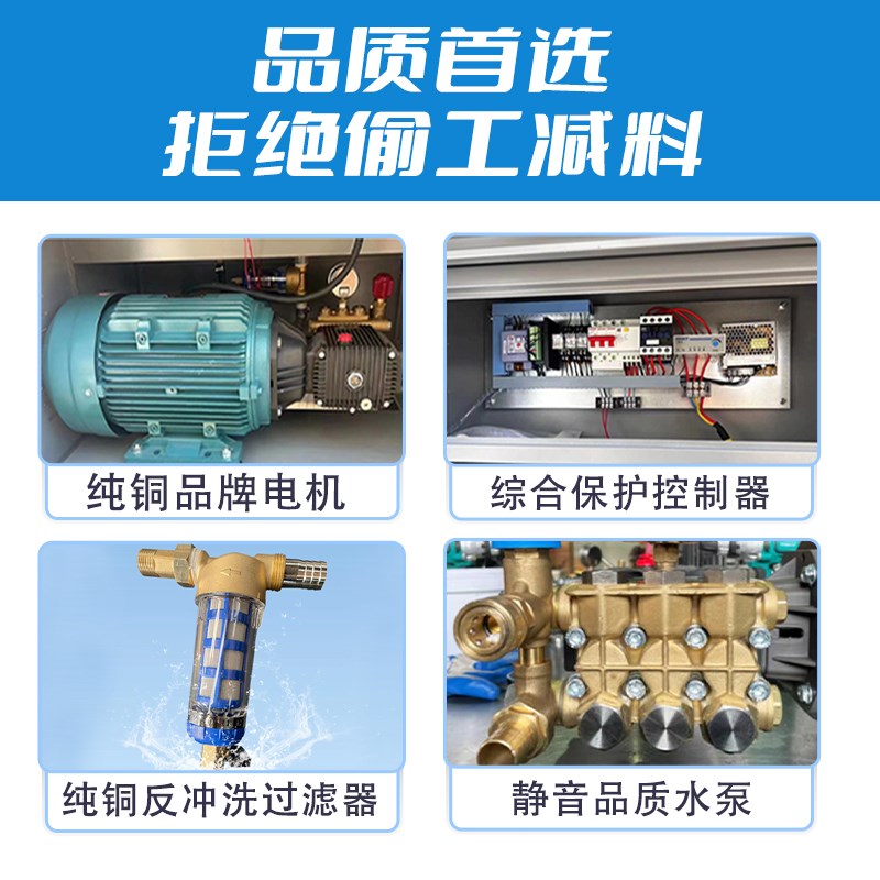 垃圾站消毒喷淋系统打药杀菌除臭喷雾机自动雾化设备高压造雾机