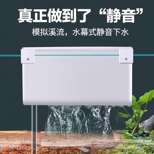 鱼缸过滤盒滴流盒乌龟缸水幕式小型上置过滤器低水位挂壁式过滤槽