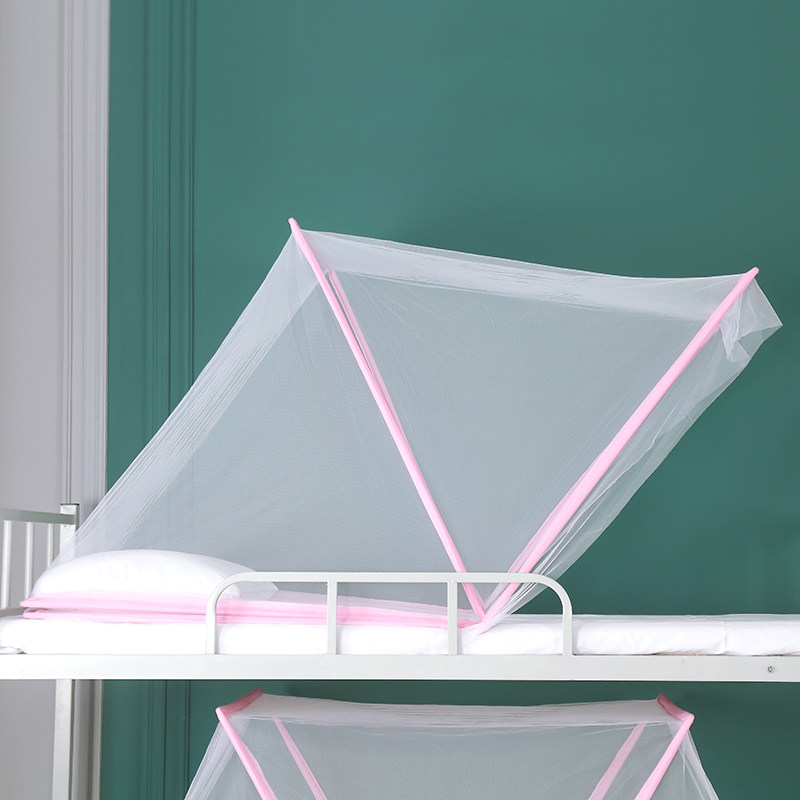 旋开式蚊帐免安装可折叠学生宿舍上铺下铺通用寝室上下床无需安装