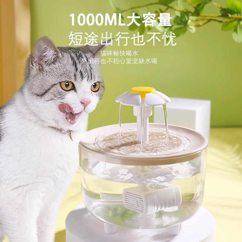 猫咪饮水机自动循环恒温加热冬季喝水器流动小猫酸奶机宠物喂水碗