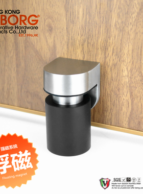 香港域堡 浮磁静音门吸 304不锈钢强磁地吸门吸防撞门挡RS-39A