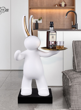 北欧轻奢大型落地摆件乔迁礼物客厅电视柜多功能收纳托盘家居饰品