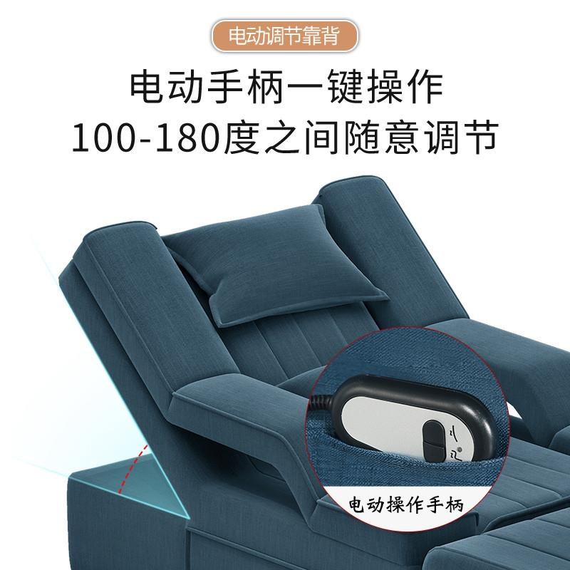 足疗沙发电动足疗按摩床洗脚美甲沙发椅美睫沐足泡脚躺椅足浴沙发