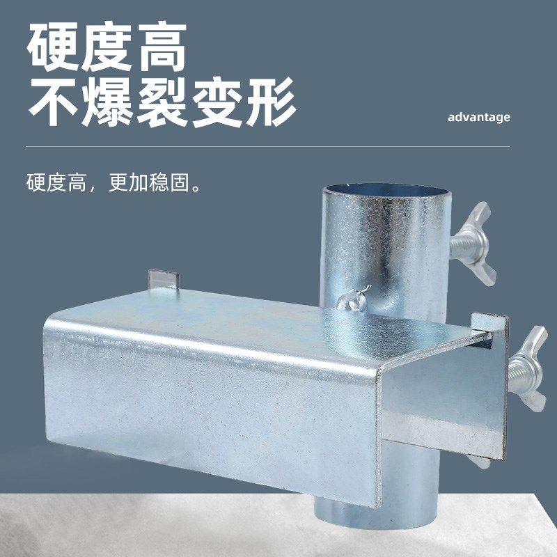 货车雨伞固定器三轮车大伞抗风支架太阳伞车上固定加厚摆摊伞固定