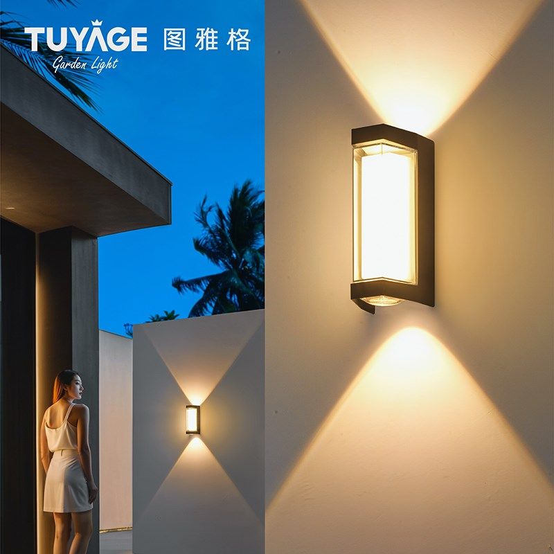 户外壁灯洗墙灯射灯led防水室外别墅庭院阳台过道酒店柱灯楼梯,家装灯饰光源,户外壁灯,淘宝优惠券,粉丝福利购,淘宝优惠卷