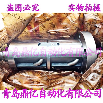 THK丝杆BNK1202-3RRG0/G2 154L/204L/254L/304L/354L C3Y/C5Y/C7Y