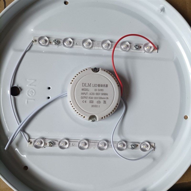 led灯条吸顶灯灯芯改造LED灯泡改装灯带灯管贴片长条灯板模组光源,家装灯饰光源,LED球泡灯,淘宝优惠券,粉丝福利购,淘宝优惠卷